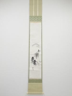 作家物　山水図　肉筆紙本掛軸